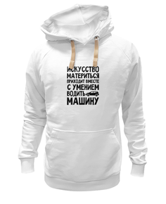 Худи Printio Искусство материться белое 2XL