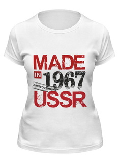 Футболка женская Printio 1967 год рождения белая XL