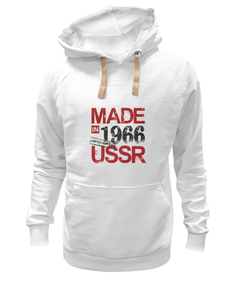 Худи мужское Printio Made in ussr 1966 белое 2XL