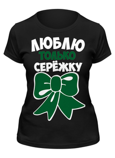 Футболка женская Printio Люблю черная M