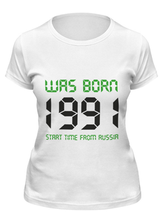 Футболка женская Printio 1991 год рождения белая 2XL