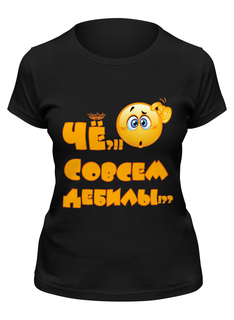 Футболка женская Printio Че?!! совсем дебилы!?? черная 2XL