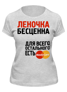 Футболка женская Printio Леночка серая S