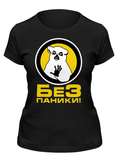 Футболка женская Printio Без паники! черная S