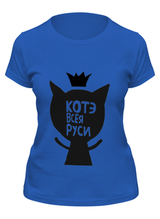 Футболка женская Printio Котэ всея руси. синяя 2XL