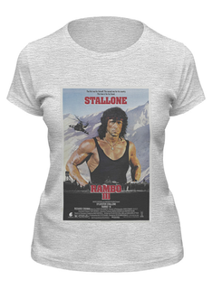 Футболка женская Printio Rambo iii / stallone серая 2XL