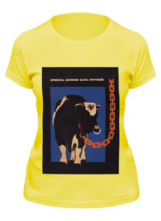 Футболка женская Printio Советский плакат, 1974 г. желтая 2XL