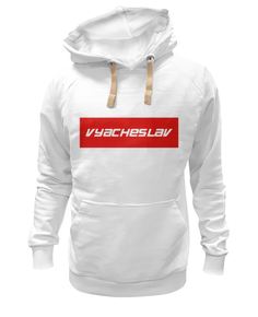 Худи Printio Vyacheslav белое 3XL