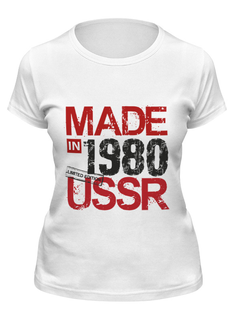 Футболка женская Printio 1980 год рождения белая XL