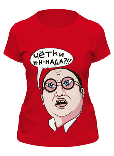 Футболка женская Printio Н-н-нада?!!! красная 2XL