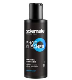Шампунь-очиститель для ухода за обувью Solemate SM_CL_ черный 150 мл