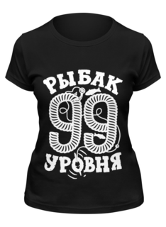 Футболка женская Printio Рыбак 99 уровня черная XL