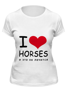 Футболка женская Printio I love horses белая 2XL