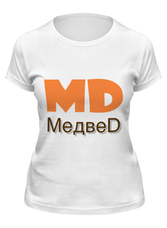 Футболка женская Printio Медвед белая 2XL