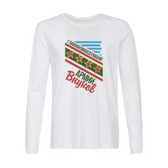 Лонгслив CoolPodarok Главнокомандующий армии Внуков.Дедушка