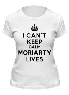 Футболка женская Printio I cant keep calm moriarty lives белая 2XL
