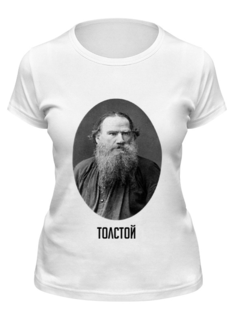 Футболка женская Printio Лев толстой белая L
