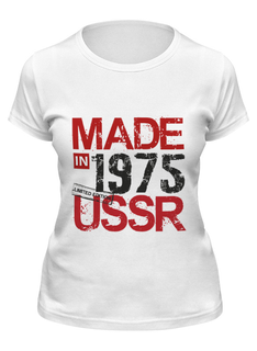 Футболка женская Printio 1975 год рождения белая M