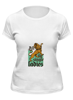 Футболка мужская Printio Царь природы белая 2XL