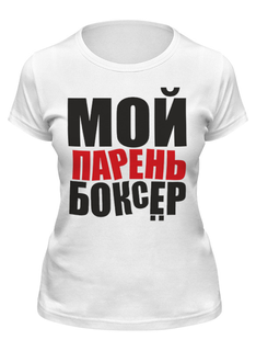 Футболка женская Printio Надписи белая S