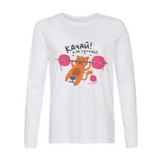 Лонгслив CoolPodarok качай и не скучай (спорт)