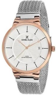Наручные часы Daniel Klein 11782-4