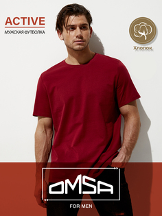 Футболка мужская Omsa OmT_U 1201 бордовая 4XL