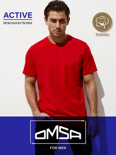 Футболка мужская Omsa OmT_U 1201 красная S