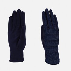 Перчатки женские NoBrand 9702242 синие one size