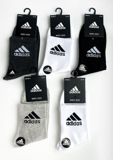 Комплект носков мужских Adidas AZ706 белых; черных; серых 41-47, 5 пар