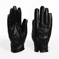 Перчатки мужские NoBrand 9642977 чёрные one size