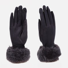 Перчатки женские NoBrand 9061890 серые one size