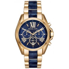Наручные часы женские Michael Kors MK6268 золотистые