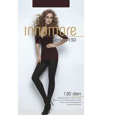 Колготки женские INNAMORE 935550 коричневые 4
