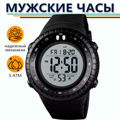 Наручные часы унисекс SKMEI 1420 черные