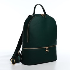 Рюкзак женский 971661 зеленый, 27х10х34 см No Brand