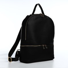 Рюкзак женский 971661 черный, 27х10х34 см No Brand