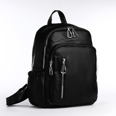 Рюкзак женский 9868331 черный, 27х11х35 см No Brand