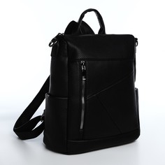 Рюкзак женский 971662 черный, 27х11,5х30 см No Brand