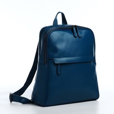 Рюкзак женский 970510 синий, 27х9,5х32 см No Brand