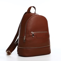 Рюкзак женский 97166 коричневый, 27х13,5х33 см No Brand