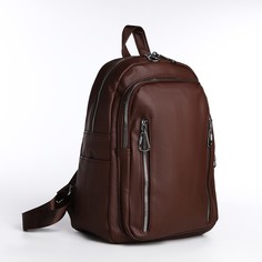 Рюкзак женский 1012796 коричневый, 27х11х35 см No Brand