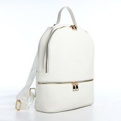 Рюкзак женский 971661 белый, 27х10х34 см No Brand