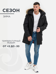 Куртка зимняя CosmoTex "Аляска", цвет черный, размер 52-54 170-176