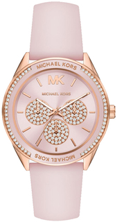 Наручные часы женские Michael Kors MK6946