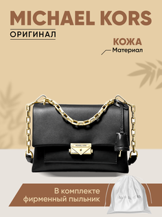 Сумка кросс-боди женская Michael Kors 30S9G0EL2L, черный