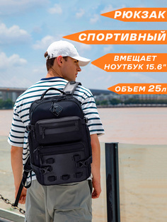 Рюкзак унисекс OZUKO BP 53062 черный