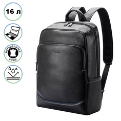 Рюкзак унисекс Bopai First Layer Cowhide 53026 черный