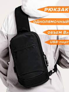 Сумка-слинг мужская OZUKO BP 53133 черная