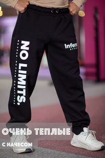 Спортивные брюки мужские INFERNO style Б-011-001 черные S